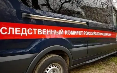 В Краснодарском крае раскрыто изнасилование ехавших в Сочи девушек, совершенное 17 лет назад