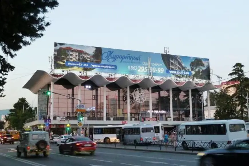 Информация об автовокзале Сочи