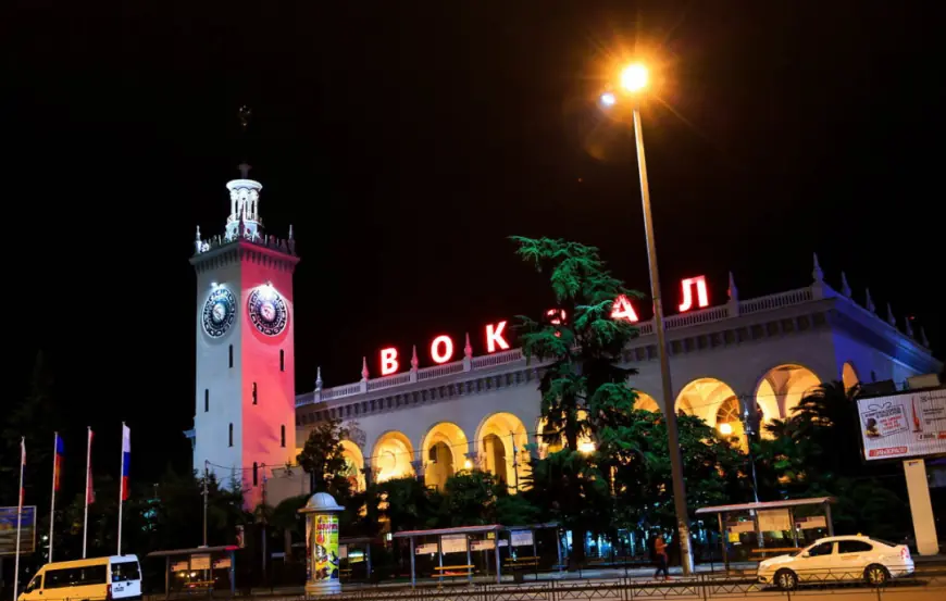 Информация о ж/д вокзале Сочи